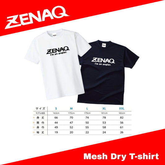 Zenaq Mesh Dry T-shirt