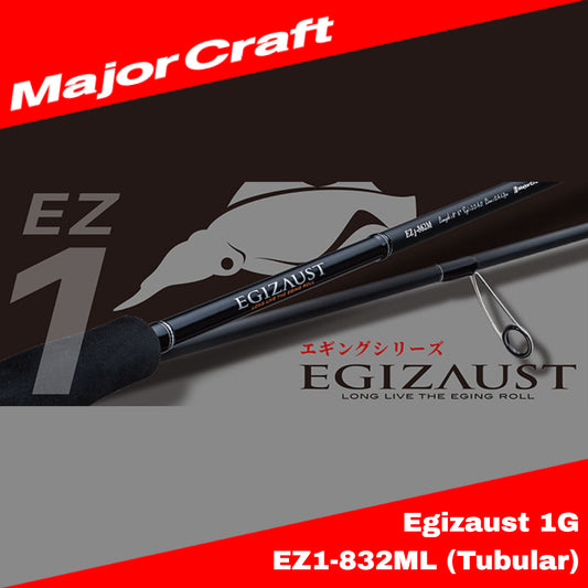 Joran Pemintal MajorCraft Egizaust 1G EZ1-832ML
