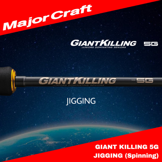 Joran Pemintal MajorCraft Giant Killing 5G Jigging GK5-S63M