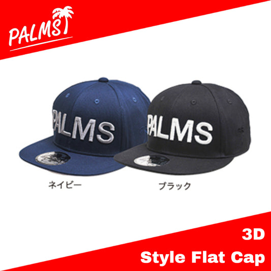 Palms 3D Style Flat Cap Fishing