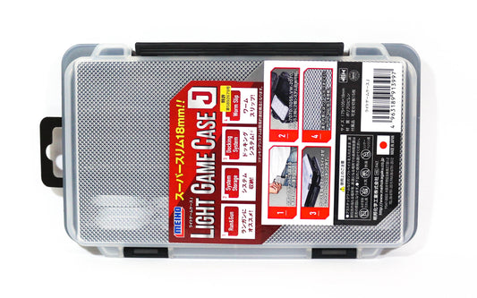 Meiho Light Game Case J 175 x 105 x 18 mm Hitam 3997