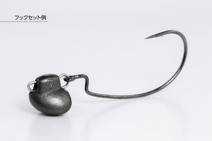Decoy DS-13 Switch Head