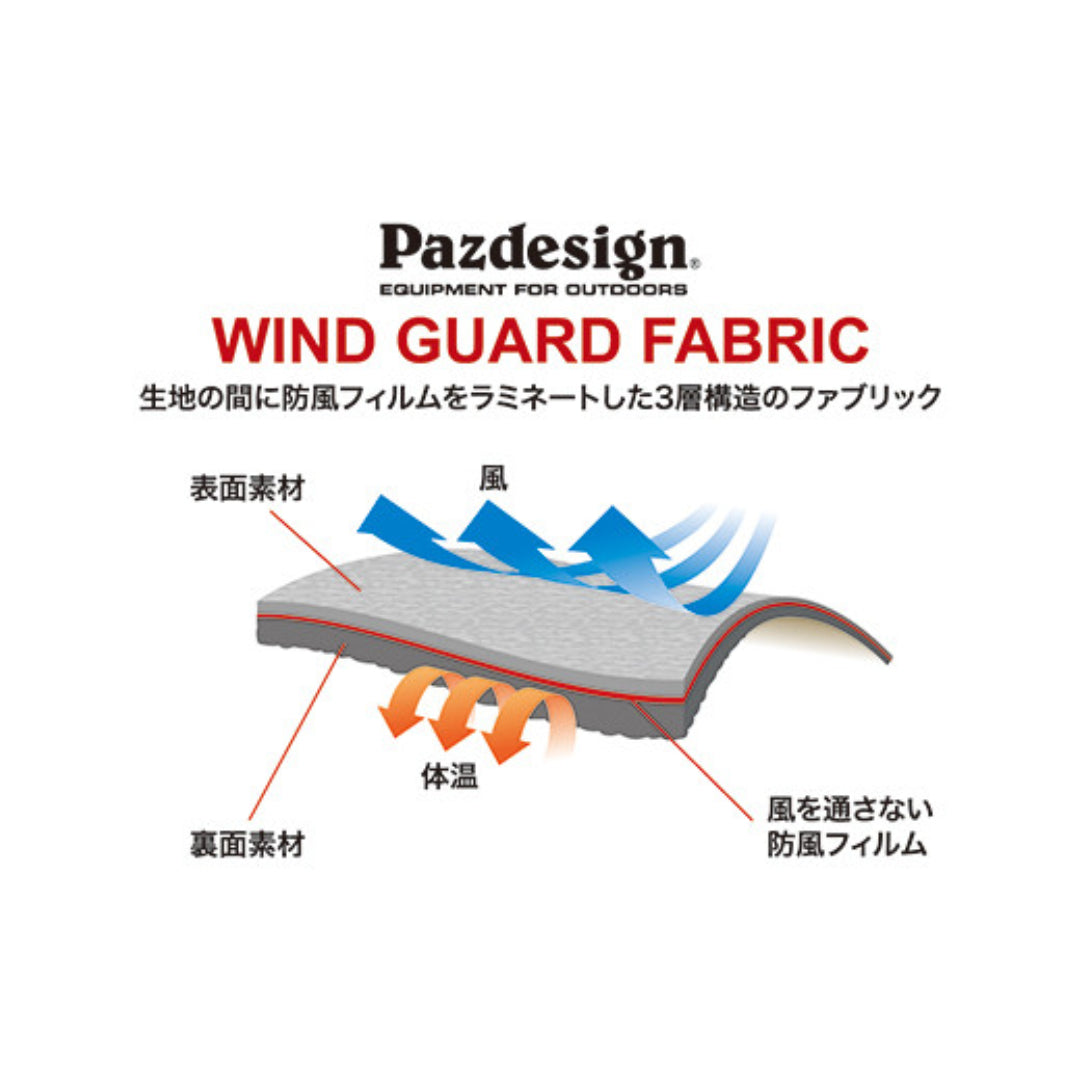 Sarung Tangan Permainan Ringan Paz Design PGV-041