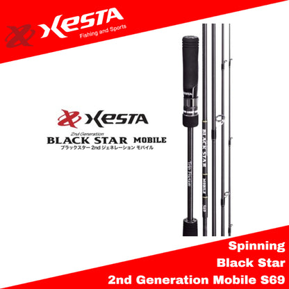 Xesta Rod Spinning Black Star Mobile 2nd Gen S69 Tip Friction