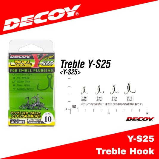 Decoy Y-S25 Treble Hook Light Game Treble Hooks