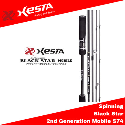 Xesta Rod Spinning Black Star Mobile 2nd Gen S74 Multi Tripper (2914)