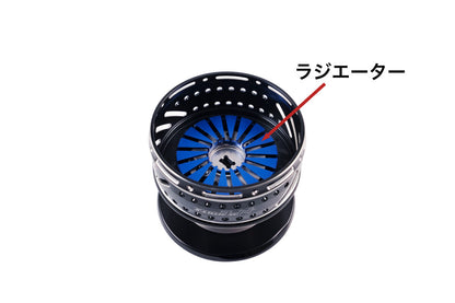 Studio Ocean Mark No Limits Spool 20SW16000HP (23)