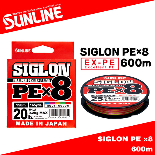 Tali Pancing Sunline Siglon Jalinan PE X8 Multi Warna 600m