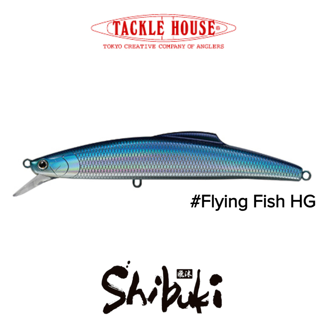 Rumah Pancing Shibuki V186ms Ikan Kecil Tenggelam 186mm 80gr