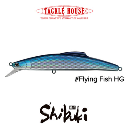 Rumah Pancing Shibuki V186ms Ikan Kecil Tenggelam 186mm 80gr