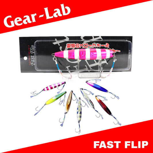Umpan Pancing Gear Lab Fast Flip Metal Jig