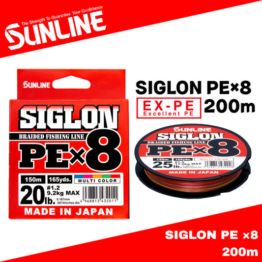 Tali Pancing Sunline Siglon X8 Multi Warna 200m