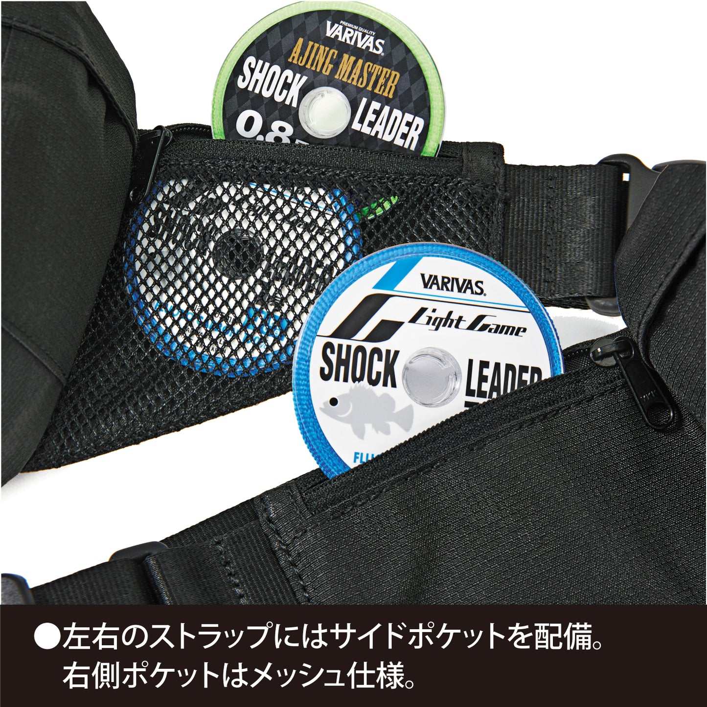 Tas Pinggang Varivas x New Era Explorer VAAC-72