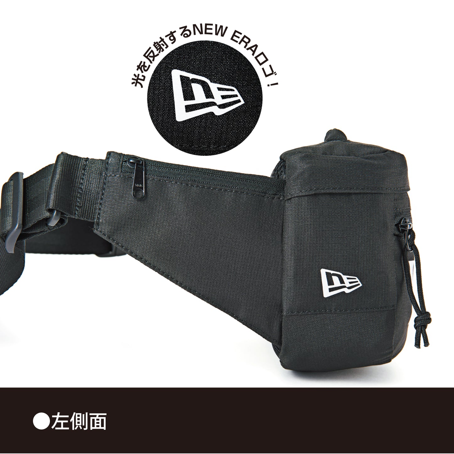 Tas Pinggang Varivas x New Era Explorer VAAC-72