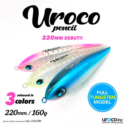 Uroco Pencil Floating 220mm 160g
