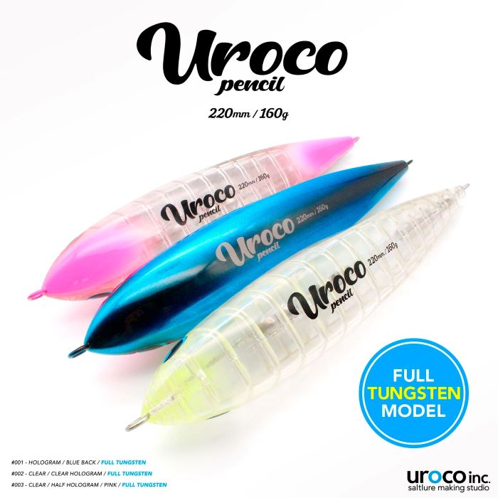 Uroco Pencil Floating 220mm 160g