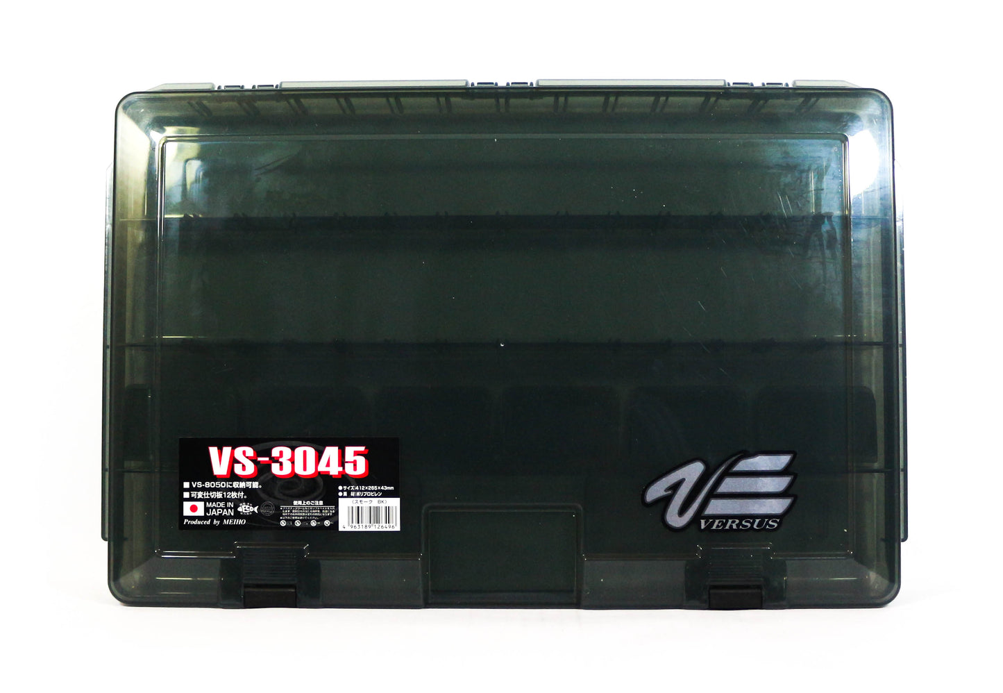 Meiho VS-3045 ( 410 x 264 x 43 mm ) Black (6496)