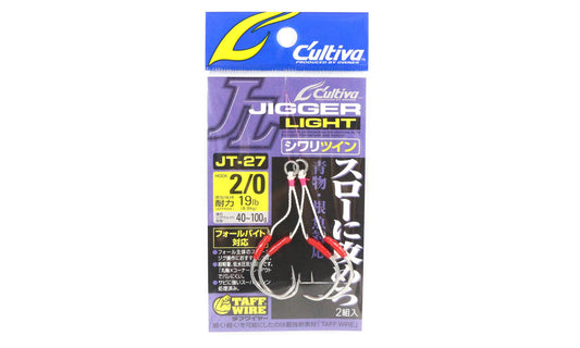 Pemilik JT-27 Jigger Light Twin Assist Hooks Ukuran 2/0 (4684)