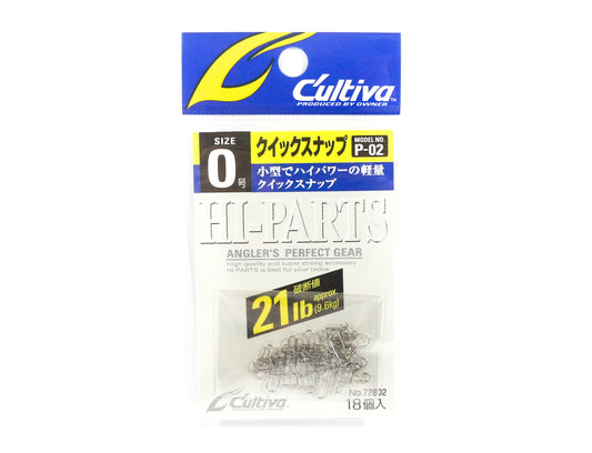 Pemilik P-02 Snap Stainless Steel Lure Snap Ukuran 0 (9982)
