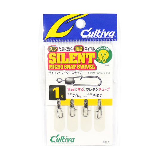 Pemilik P-07 Snap Silent Micro Lure Snap Ukuran 1 (9628)