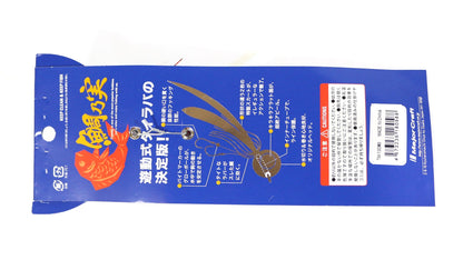 Major Craft Tai Karet Tainomi 80 gram TM 80 02 0335