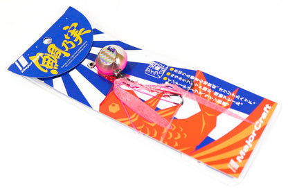 Major Craft Tai Karet Tainomi 80 gram TM 80 03 0342