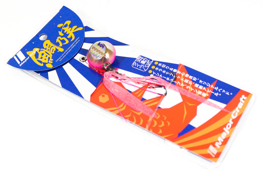 Major Craft Tai Karet Tainomi 80 gram TM 80 03 0342