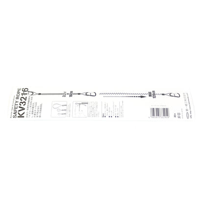 Karabiner Daiichi 33294 KV3216 yang dapat disesuaikan dari 16 hingga 120 cm (2949)