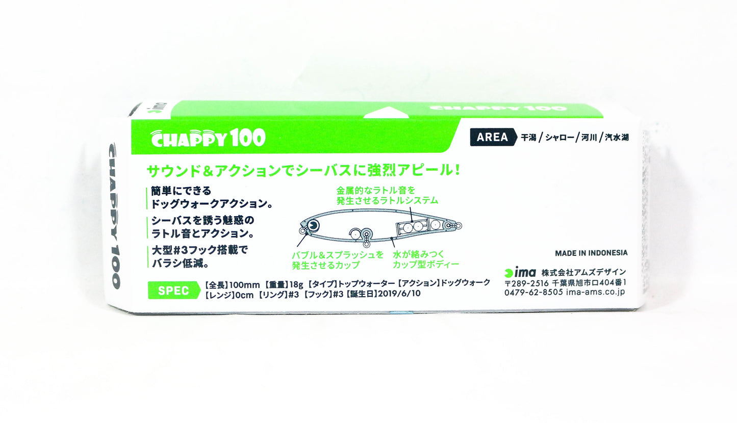 Ima Chappy 100 Umpan Apung 09 4660