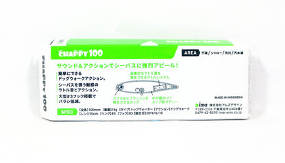 Ima Chappy 100 Umpan Apung 09 4660