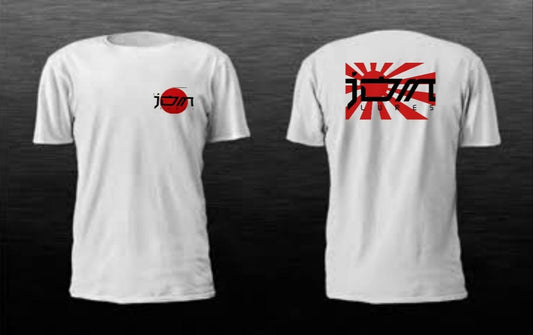 Kaos JDM M Putih