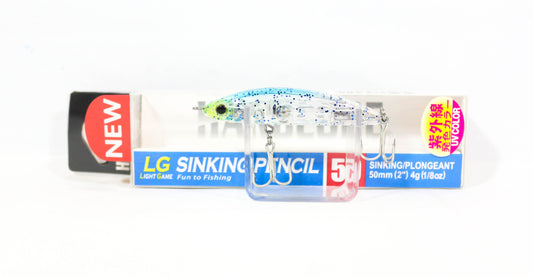 Yo Zuri Duel Hardcore LG Sinking Pencil 50S Sinking Lure F1201-KBBG (2502)