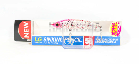 Yo Zuri Duel Hardcore LG Sinking Pencil 50S Sinking Lure F1201-KPRG (2496)
