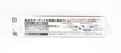 Yo Zuri Duel Hardcore LG Sinking Pencil 50S Sinking Lure F1201-KPRG (2496)