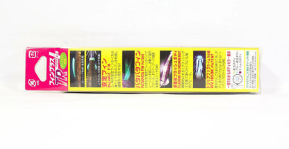 Yo Zuri Duel EZ-Q Fin Plus TR Rattle Squid Lure 3.0 25 grams A1744-BLR (3758)