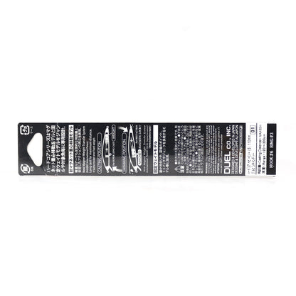 Yo Zuri Duel Hardcore 110S Heavy Sinking Minnow Lure F1190-PCG (5689)