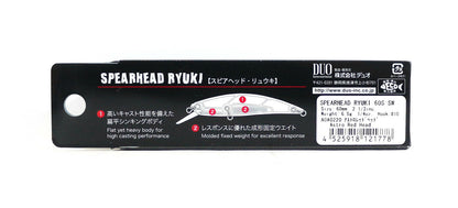 Duo Spearhead Ryuki 60S SW Sinking Lure DHN0172 (3949)