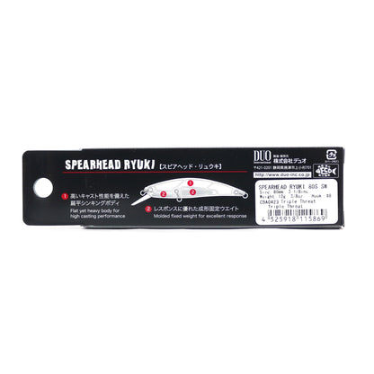 Duo Spearhead Ryuki 80S SW Umpan Tenggelam DQA0113 3673