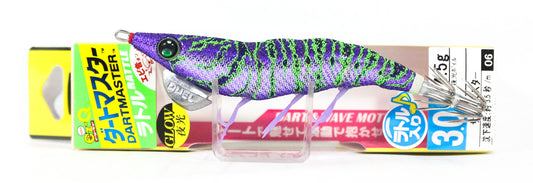 Yo Zuri Egi EZ-Q Dartmaster Rattle Squid Jig Lure Size 3.0 A1741-LPUP (3321)