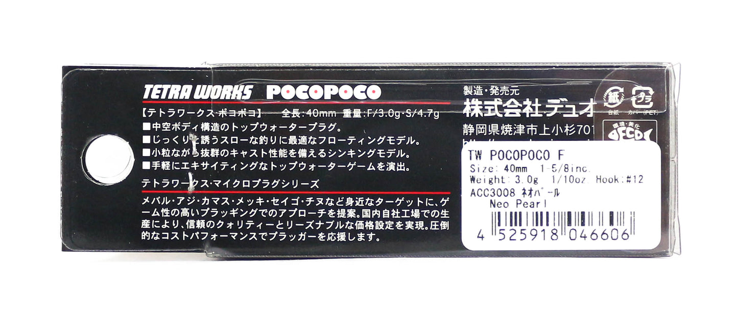 Duo Tetra Works Poco Poco Mini Popper 40 mm Floating Lure CJA0101 8175
