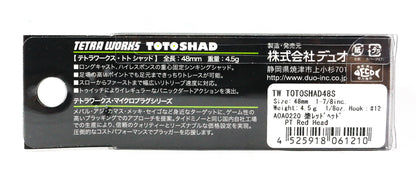 Duo Tetra Works Toto Shad 48 mm Umpan Tenggelam AOA0220 1210