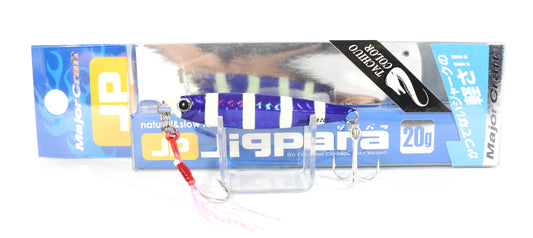 Major Craft Metal Jig Jigpara Pendek JPS-40 gram 024 (5447)