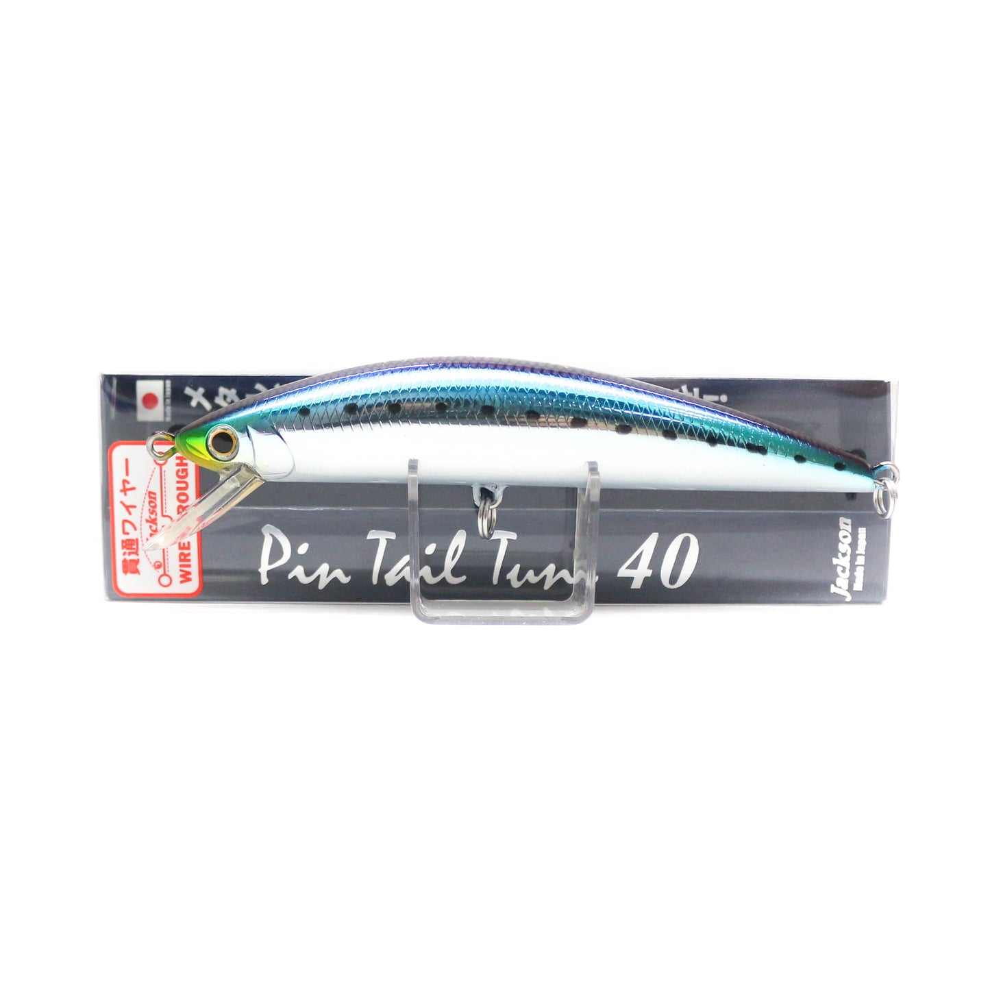 Jackson Pin Tail 40 Wire Thru Fast Sinking Lure CIW (2703)