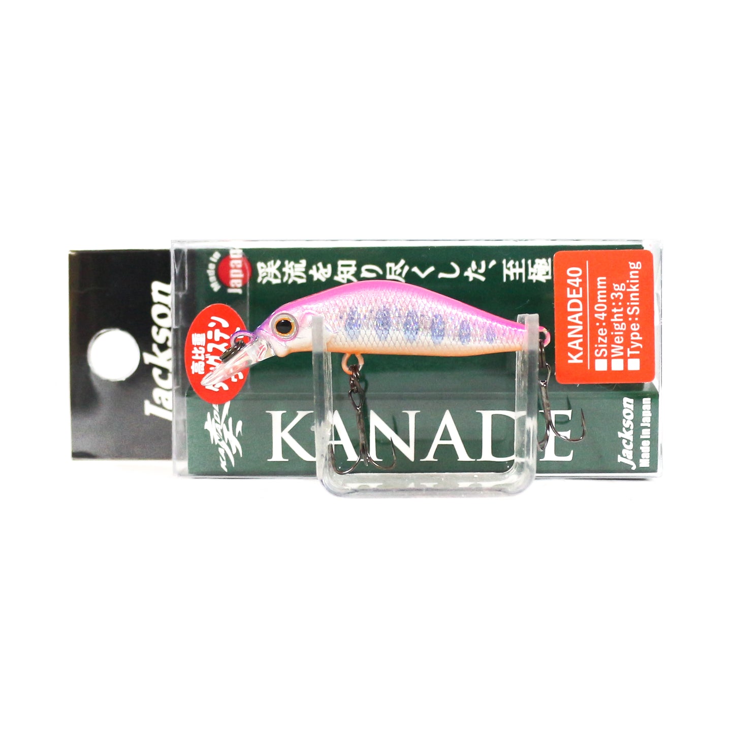 Jackson Kanade 40 mm Trout Sinking Lure WPY (6617)