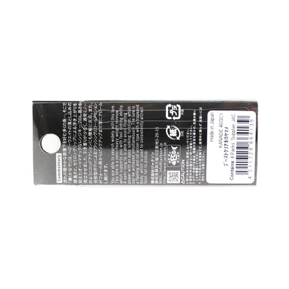 Umpan Tenggelam Jackson Kanade 40 mm untuk Ikan Trout STB (4153)
