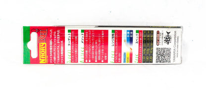 Yamashita Naory RH Squid Jig 2.2D - 10.5 gram - 1.8-2.2 sec per meter N02 (3642)