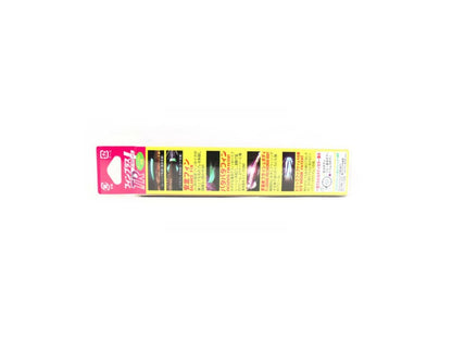 Yo Zuri Duel EZ-Q Fin Plus TR Rattle Squid Lure 3.5 30 grams A1745-BLMP (3840)