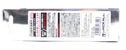Umpan Pancing Jackall Riser Bait 009 85mm Topwater Sinking POL Lake Oikawa (8203)