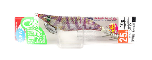 Yo Zuri Egi Pata Pata Q Rattle Squid Jig Sinking Lure Size 2.5 A1723-KVKE (5227)