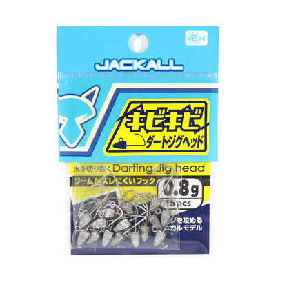 Kepala Jig Darting Jackall 15 pcs Kemasan Massal 0,8 gram (3874)